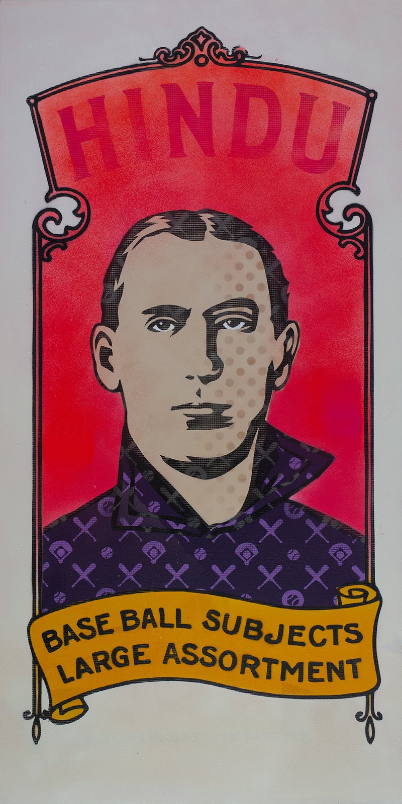 Joe Beckley